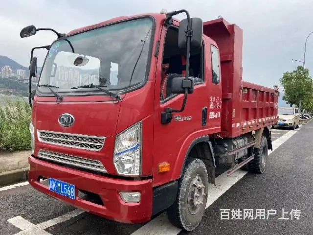 私人户全车原车柒4102 - 图片 2
