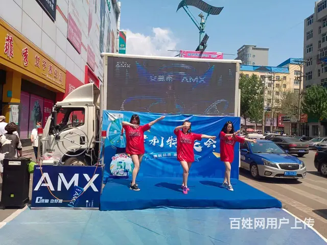 出售广告车出售宣传车LED广告车 - 图片 12