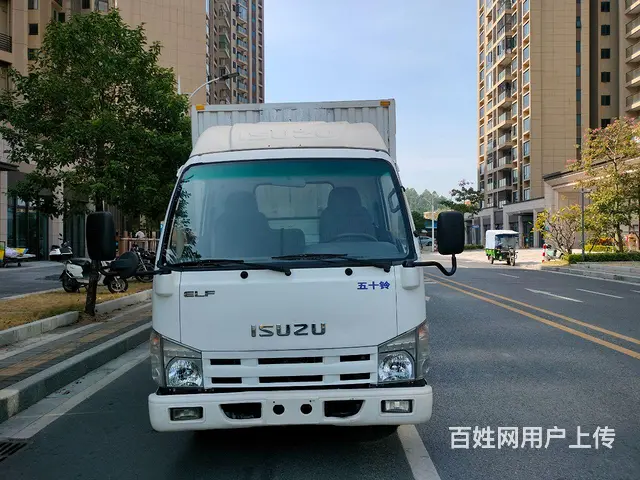庆铃 - 图片 2