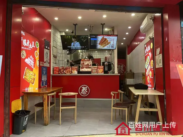 （四川铺鑫网）南坝六中旁45品牌小吃店转让 - 图片 1