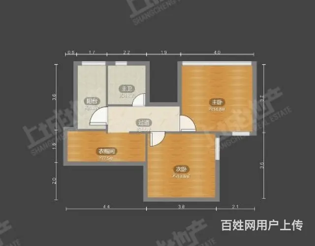 新城蓝钻好房诚意出售 - 图片 12