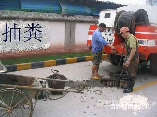 迎风疏通管道电话怎样收费 - 图片 7