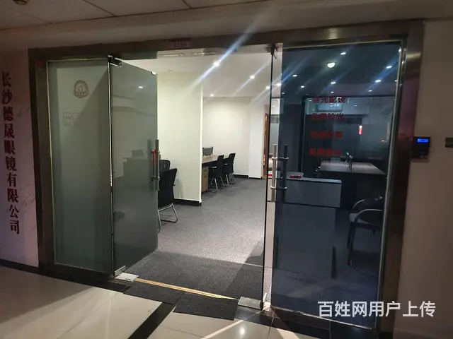 房东直租万象新天全新装修家具家电齐拎包入住 - 图片 2
