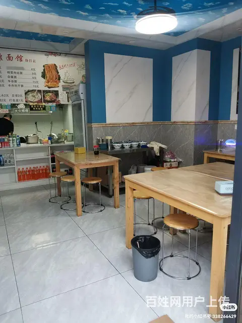 盘龙城旺铺转让 - 图片 3