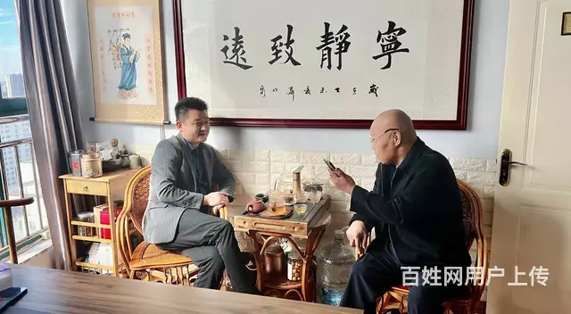 临沂市汇材电商学院阿里拼多多**快手实战运营培训 - 图片 7