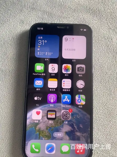 【搞定了！】苹果12pro - 图片 2