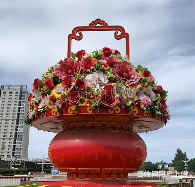 雕塑制作干花插花花篮图片,庆典花篮雕塑 - 图片 2