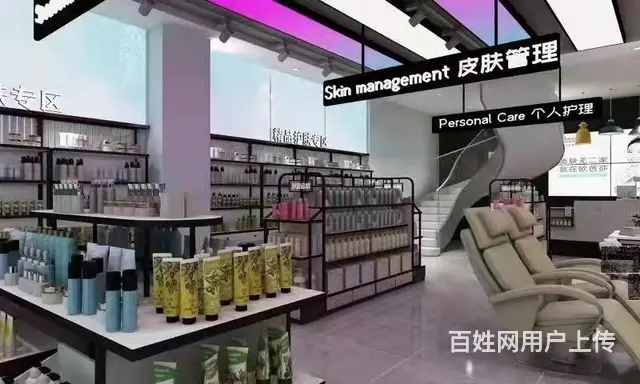 诚聘美容/学徒，有包吃，月薪面议，工作环境好 - 图片 2