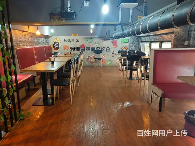 pzj转让开发区高新华府西门毛记黄焖鸡店 - 图片 7