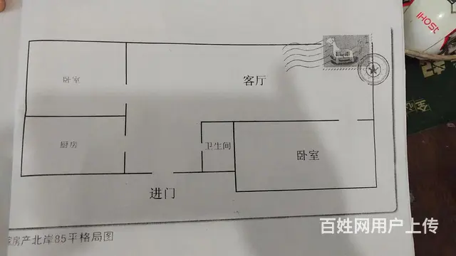 北岸新城 普通住宅 毛坯房 - 图片