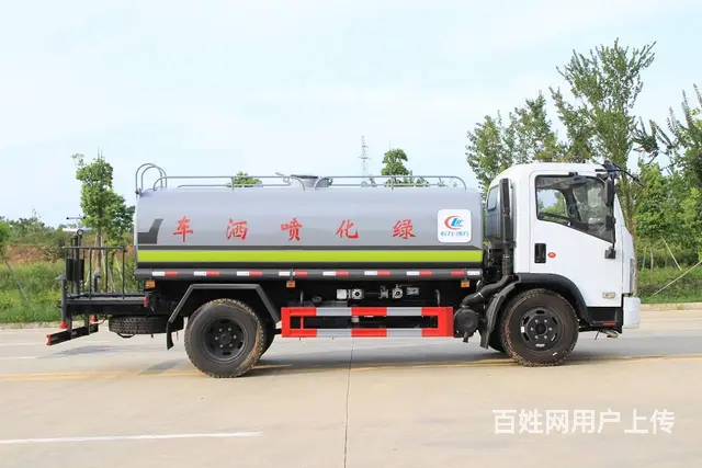 丽水洒水车厂家现车低价直销包送包上牌全国售后无忧 - 图片 2