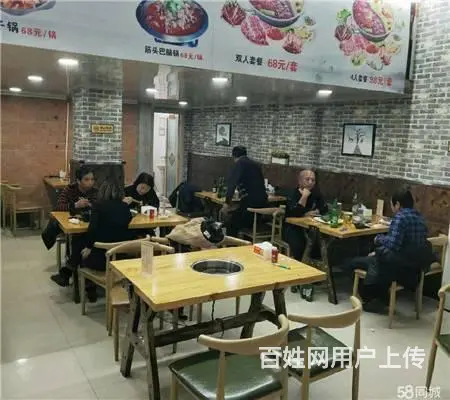 越北朝阳新村大润发4店餐馆出兑 - 图片 3