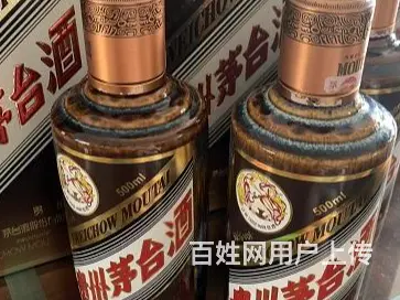 珠海全款收货虎年全套茅台空酒瓶回收优质商家 - 图片 2