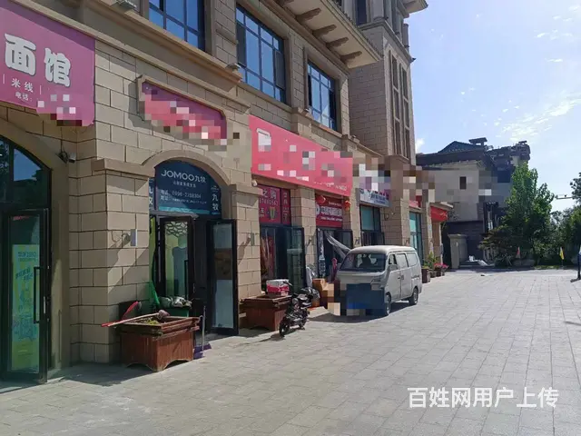 B个人一旺营中面馆转让 - 图片 9