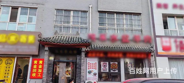 【招商铺上同城搜铺网】吾悦商圈120余平品牌水盆羊肉馆转让 - 图片 2