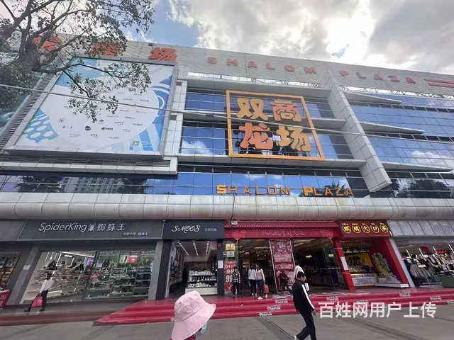 （51旺铺推荐）官渡区双龙商场360平舞蹈学校整转 - 图片 1