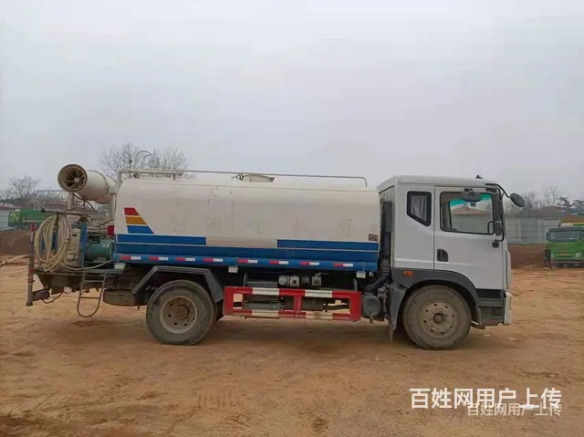 二手15吨洒水车厂家 转让5方-20方二手雾炮洒水车 多少钱 - 图片 4