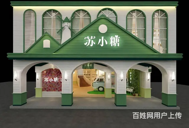 厦门地区店面装修设计，餐饮店、服装店、办公室休闲娱 - 图片 1