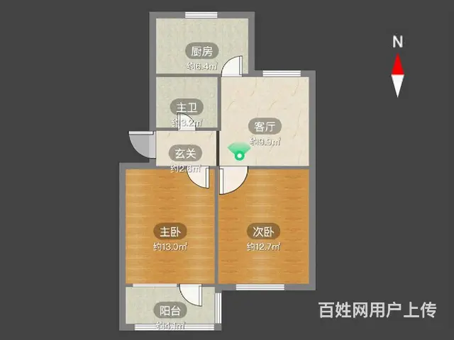 急售！毗邻环球港 地铁1号线 富都花苑  两室 诚意出售 - 图片 7
