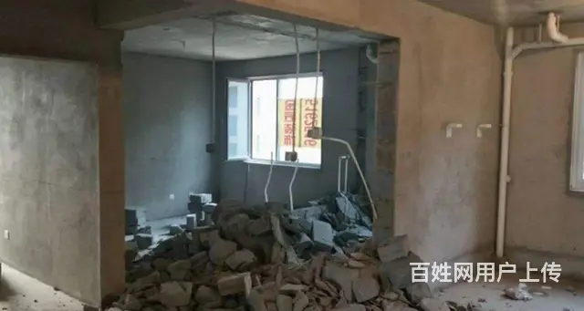 拆除，开槽 - 图片 5