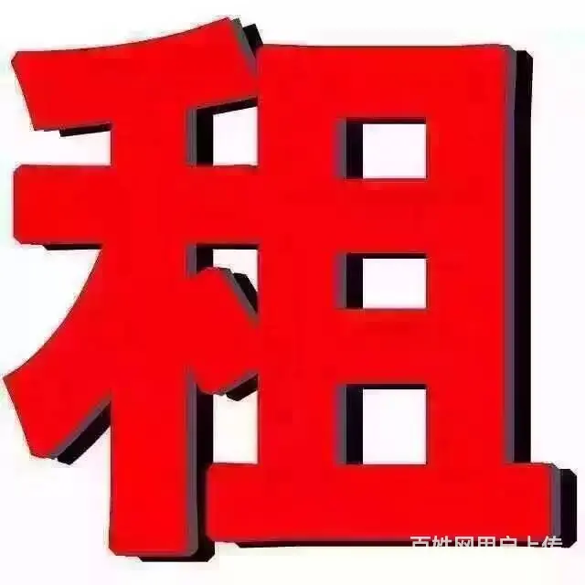 旅游用车 自驾租车 商务接待 会议会展 机场用车 - 图片 1