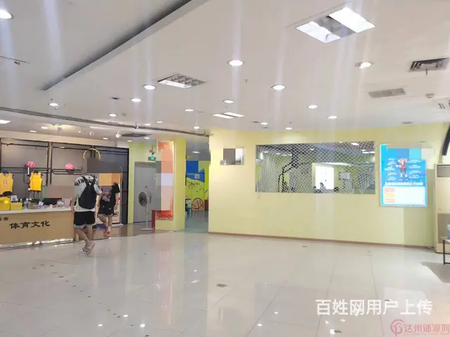 （达州铺源网）市内中心广场280㎡篮球培训馆转让 - 图片 3
