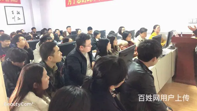 淘宝开店培训店铺装修美工设计电商运营推广直通车ps - 图片 9