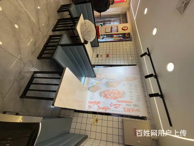 BP个人 城西区兴海路餐馆整体转让 - 图片 6