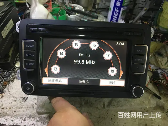 SONY低音单元 沈阳市皇姑区昆山​‌‌​‌​‌‌ - 图片 6