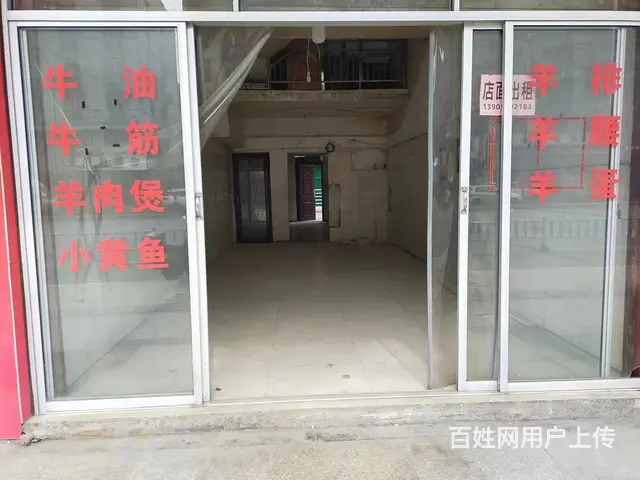 （极 致）溪心路上的烧烤店转让啦！适合做各行业的餐饮店 - 图片 2