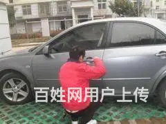 华洲路开锁-新滘东路开锁-官洲开锁-快速上门 - 图片
