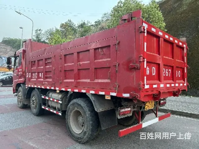 私人户过超神器全国飞。 - 图片 4