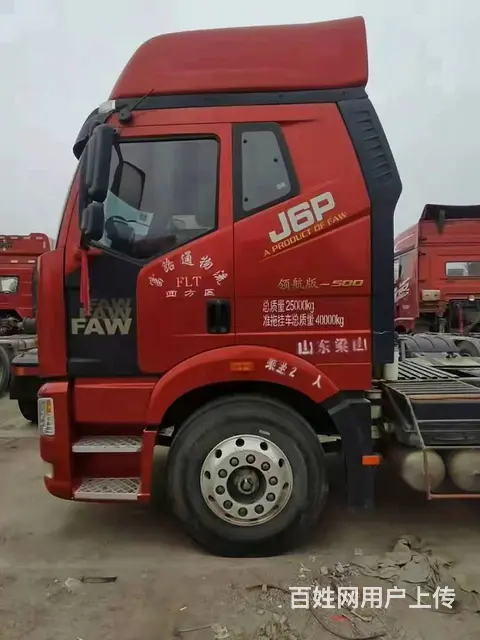 ​双驱轻体解放牵引车 500马力 锡柴发动机 国五 - 图片 3