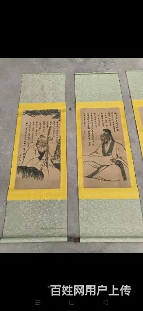 手绘五大名医 - 图片 2