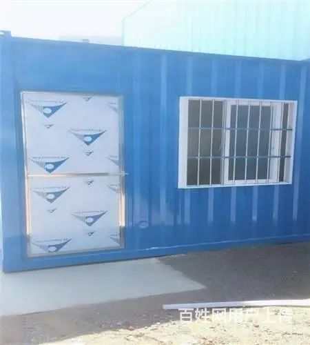 珠海住人集装箱出租出售 - 图片 3