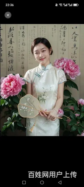 差不多就行 - 图片 1