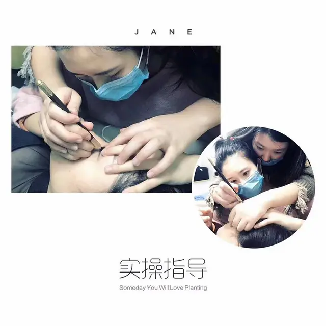 男生中考毕业学什么纹绣培训班培训学校 - 图片 6