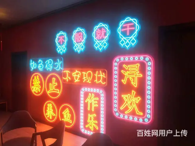 急转黄金位置精装修盈利中清吧临旺季转 - 图片 3