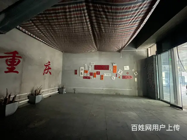 同城推广丨金科世界城临街60平商铺，房东直租，业态不限 - 图片 4