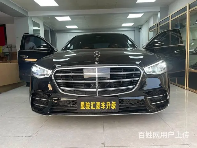 23款奔驰S400L升级流星雨大灯 这条街 靓的仔 - 图片 6