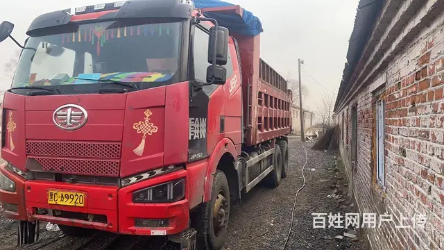 【搞定了！】解放 自卸车 国4 - 图片 1