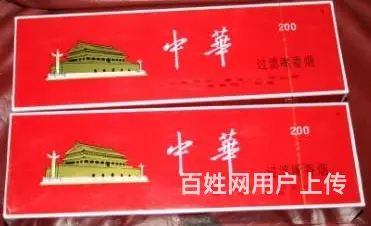 麻城回收老酒年份大全麻城生肖茅台酒空瓶回收 - 图片 1