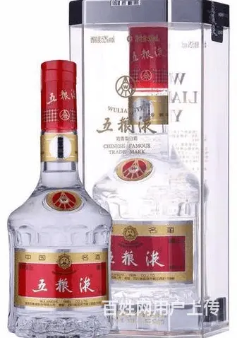 孝昌县回收烟酒诚信安全 - 图片 2