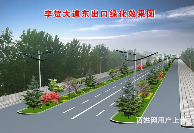 洛阳效果图设计 - 图片 4