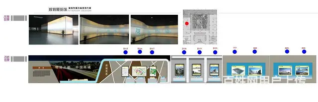 展厅设计-展览设计公司-展台设计搭建 - 图片 3