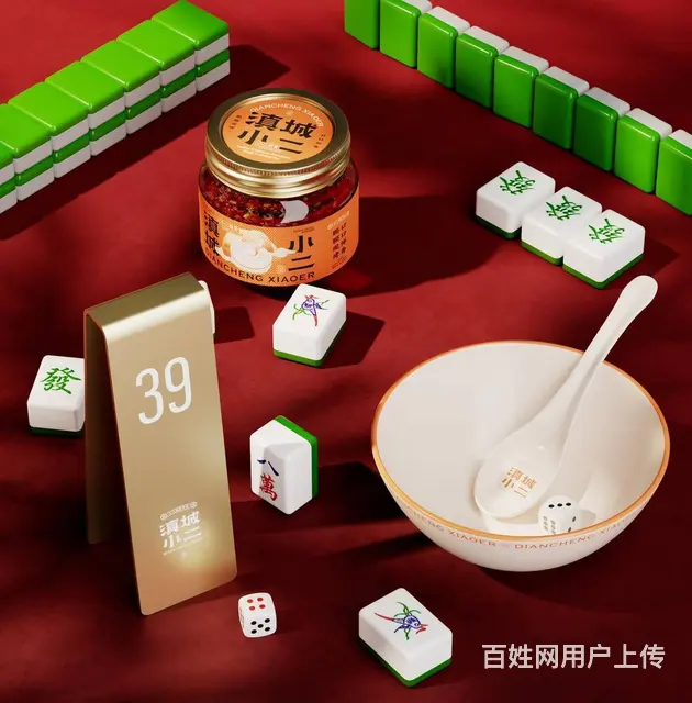平面设计培训，PS软件培训，三口设计培训 - 图片 8