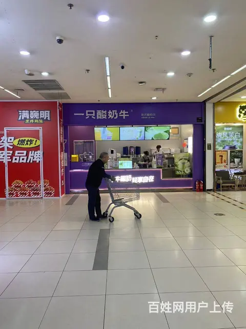 【搞定了！】南岗区哈西万达广场水吧奶茶店出兑转让 - 图片 7
