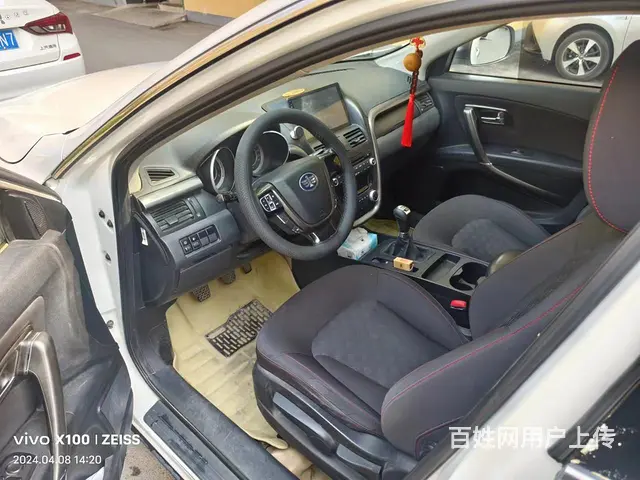 奔腾X80 2015款 2.0 手动 基本型 - 图片 5