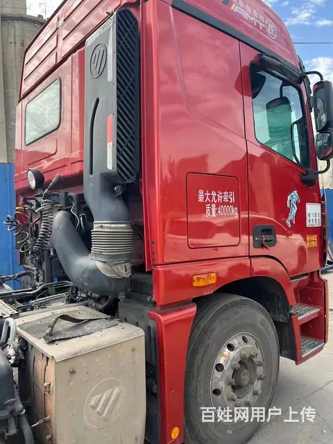 20年8月欧曼牵引车 自动挡460马力 - 图片 4