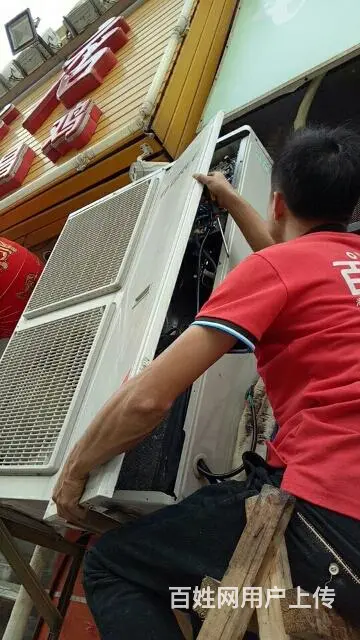 海口马文成专业维修燃气灶、热水器、空调师傅快速上门 - 图片 5